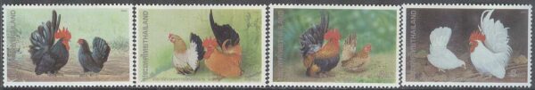Thailand - M 1423-1426 A Fåglar - Hönor - Internationella Brevveckan 1991, 4 kpl **