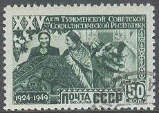 Sovjet – M 1440 Sovjetrepubliken V – Turkmenska SSR 25 år, märke
