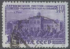Sovjet – M 1498 Sovjetrepubliken VII – Lettiska SSR 10 år, märke