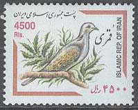 Iran – M 2885 Fåglar – Turturduva, märke **