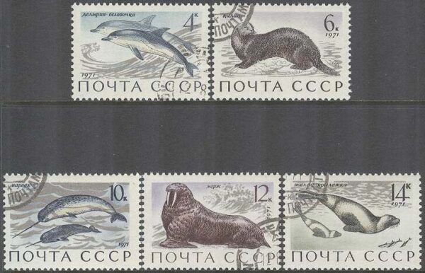 Sovjet - M 3913-3917 Havsdjur bla Havsutter & Valross, 5 kpl