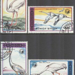 Mongoliet – M 2137-2140 Fåglar – Glasögontrana, 4 kpl