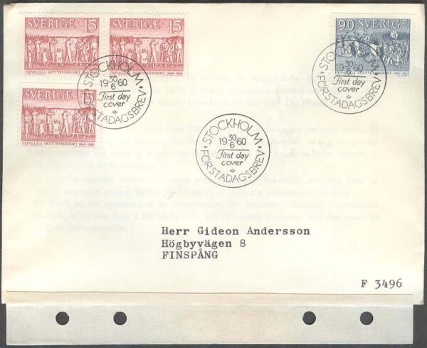 Sverige - FDC 1960-06-30 - Frivilliga Skytteväsendet 100 år, 4 kpl Adressat