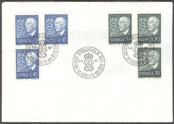 Sverige - FDC 1967-11-11 - Gustaf VI Adolf 85 år, 6 kpl