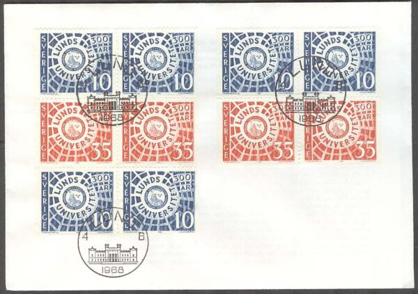 Sverige - FDC 1968-06-04 - Lunds Universitet 300 år, Delat Block kpl