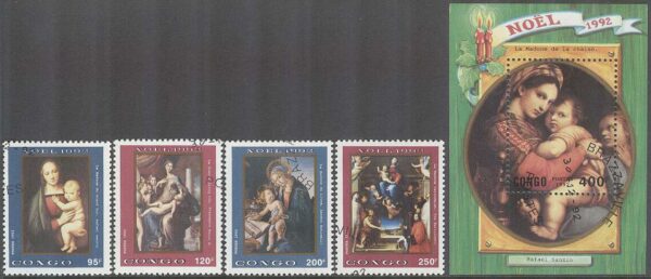 Kongo Brazzaville - M 1332-1335 + BL 96 Jul 1992 - Konst, 4 kpl + BL 96