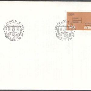 Sverige – FDC 1975-01-21 – Postgirot 50 år, 1 kpl Litet Posthorn lila