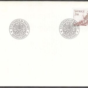 Sverige – FDC 1977-02-24 – Skräddare, 1 kpl