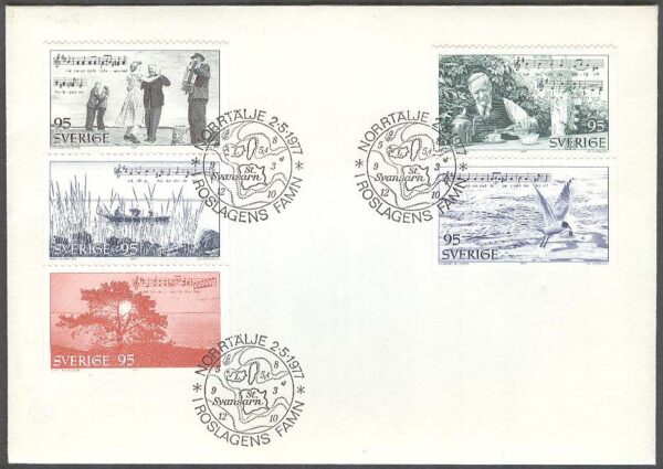 Sverige - FDC 1977-05-02 - I Roslagens famn, delad 5-strip kpl