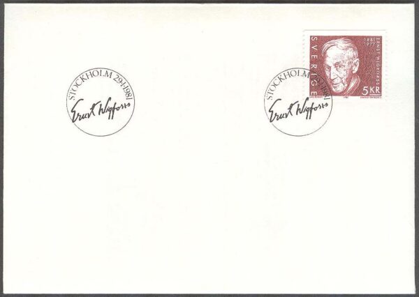 Sverige - FDC 1981-01-29 - Ernst Wigforss, 1 kpl