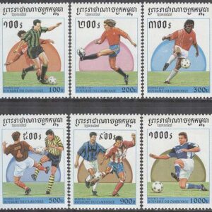 Kambodja – M 1673-1678 VM i Fotboll i Frankrike 1998 II, 6 kpl **