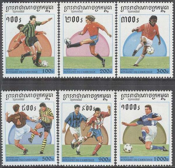 Kambodja - M 1673-1678 VM i Fotboll i Frankrike 1998 II, 6 kpl **