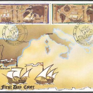 Gibraltar – FDC 1992-02-06 – Europa CEPT 1992 – Amerika – Fartyg, 2 st par kpl