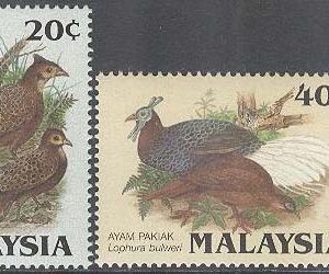 Malaysia – M  317-320 A Skyddade Fåglar – Fasaner, 2 st par kpl **