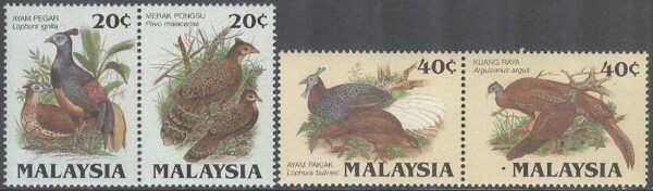 Malaysia - M  317-320 A Skyddade Fåglar - Fasaner, 2 st par kpl **