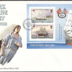 Isle of Man – FDC 1988-05-11 – Segelskepp bla Star of India, Block