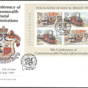 Isle of Man – FDC 1991-07-01 – Ånglok – Spårvagn – Postkonferans, Block