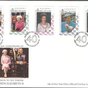 Isle of Man – FDC 1992-02-06 – Drottning Elisabeth II på Tronen 40 år, 5 kpl