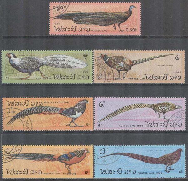 Laos - M  922-928 Fåglar - Fasaner bla Större argusfasan, 7 kpl