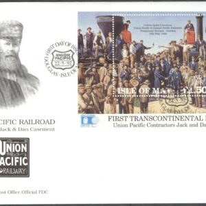 Isle of Man – FDC 1992-05-22 – Järnväg I USA, Block
