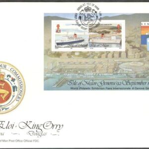 Isle of Man – FDC 1992-09-18 – Båtar – Hamnar – Utställning GENOVA 92, Block