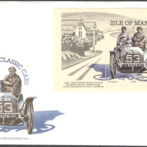 Isle of Man – FDC 1995-05-08 – Bilar – Biltävlingen Tourist-Trophy 90 år, Block