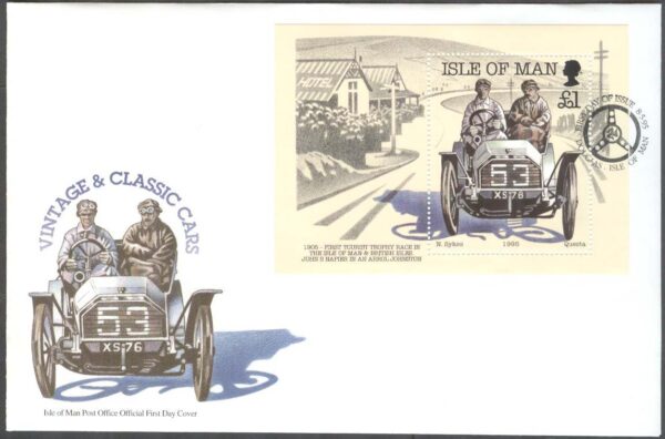 Isle of Man - FDC 1995-05-08 - Bilar - Biltävlingen Tourist-Trophy 90 år, Block