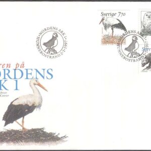 Sverige – FDC 1997-01-02 – Djuren på Nordens Ark 1, 3 kpl Vinjett 1