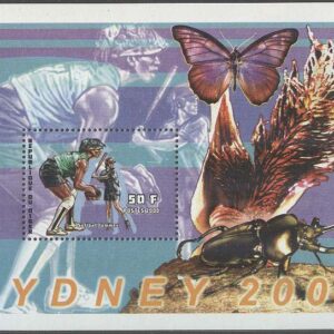 Niger – M BL 123 OS i Sydney 2000 Softball – Fjäril – Skalbagge, Block **