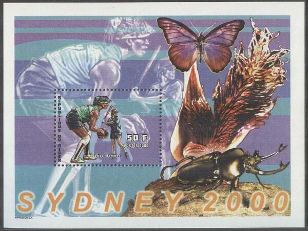 Niger - M BL 123 OS i Sydney 2000 Softball - Fjäril - Skalbagge, Block **