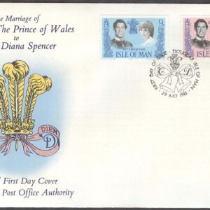 Isle of Man – FDC 1981-07-29 – Bröllop Prins Charles & Diana, 2 kpl