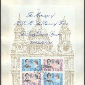 Isle of Man – FDC 1981-07-29 – Bröllop Prins Charles & Diana, Block