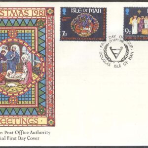 Isle of Man – FDC 1981-09-29 – Jul 1981, St Georgekyrkan 200 år, 2 kpl