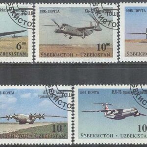 Uzbekistan – M   77-83 Flygplan från Tschkalow fabriken bla Antonow AN-8, 7 kpl stpl