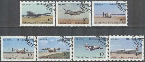 Uzbekistan - M   77-83 Flygplan från Tschkalow fabriken bla Antonow AN-8, 7 kpl stpl
