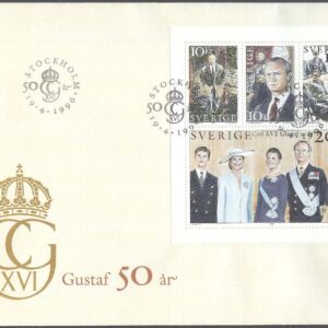 Sverige – FDC 1996-04-19 – Carl XVI Gustaf 50 år, Block kpl Vinjett 1