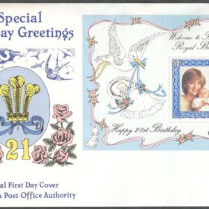 Isle of Man – FDC 1982-10-12 – Prinsessan Diana 21 år – Prins födsel, Block