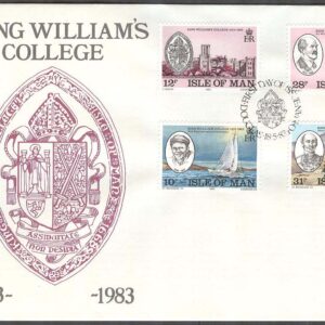 Isle of Man – FDC 1983-05-18 – Kung Williams College 150 år – Båt, 4 kpl