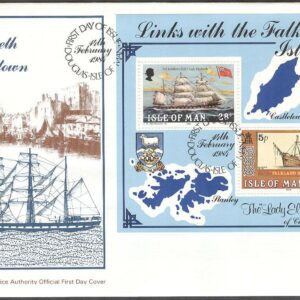 Isle of Man – FDC 1984-02-14 – Båtar – Segelskepp i Karran Flottan, Block