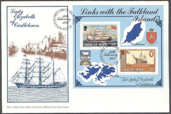 Isle of Man - FDC 1984-02-14 - Båtar - Segelskepp i Karran Flottan, Block