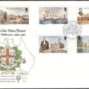 Isle of Man – FDC 1984-09-21 – William Cains död 70 år – Båt – Tåg – Byggnader, 5 kpl