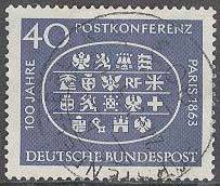 Tyskland – M  398 1:a Internationella Postkonferansen 100 år, 1 kpl