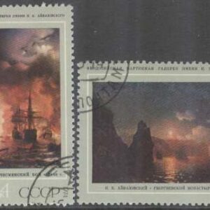 Sovjet – M 4219-4222 Konst av Iwan Ajwasowskij, 4 olika