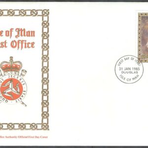 Isle of Man – FDC 1985-01-31 – Drottning Elisabeth II, 1 kpl