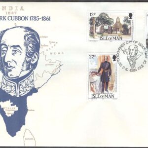 Isle of Man – FDC 1985-10-02 – Sir Mark Cubbon 200 år, 3 kpl