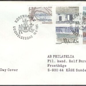 Danmark – FDC 1981-06-18 – Motiv från Själland – Landskap – Byggnad, 5 kpl Adressat