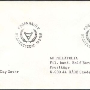 Danmark – FDC 1981-09-10 – Internationella Handikappåret 1981, 1 kpl Adressat