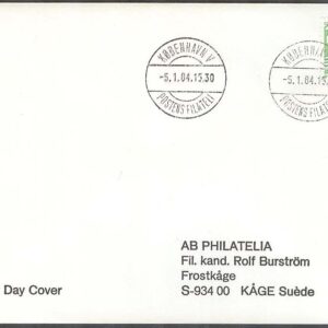 Danmark – FDC 1984-01-05 – Våglinjetyp 230 öre ljusgrön, 1 kpl Adressat