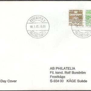 Danmark – FDC 1985-01-10 – Våglinjetyp 80 öre – 250 öre, 2 kpl Adressat