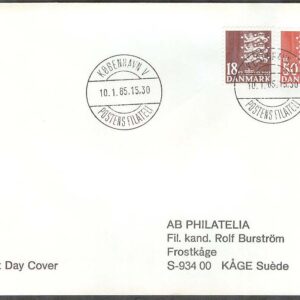 Danmark – FDC 1985-01-10 – Lilla Riksvapnet, 2 kpl Adressat